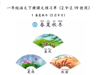 QQ图片20200206144328