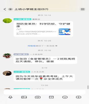 d1f45acea8e50038c095b53a358898c3