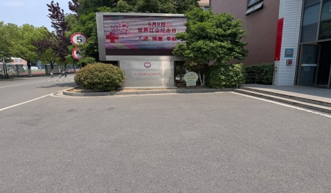 016c2d24dfe1484ae4e35a83240ca847