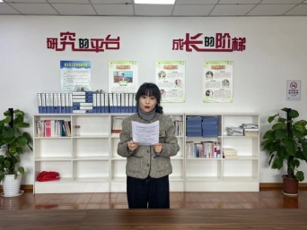 徐嘉宁
