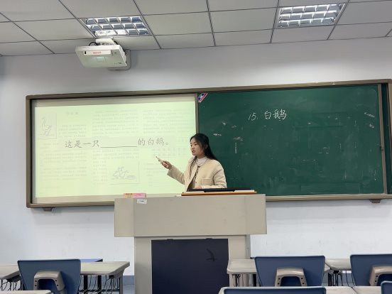 李想