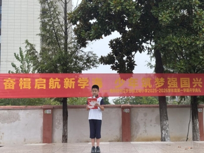 71e9422815266c847fc83aa007c5b37