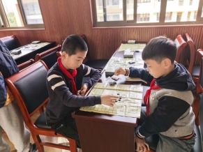 b632d03381d7ea3deead8bb01fa15186