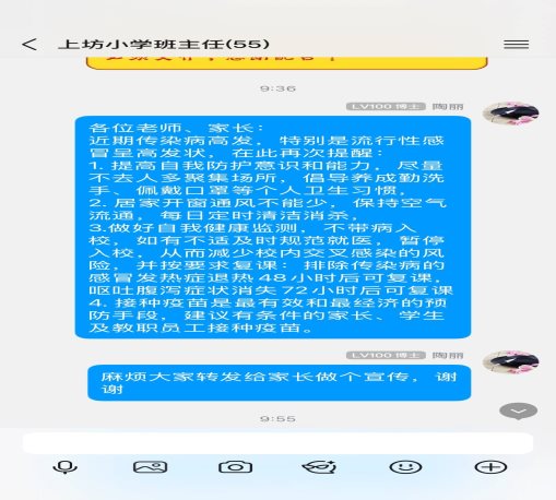 3bb834427748702051d15412f41cb632_720