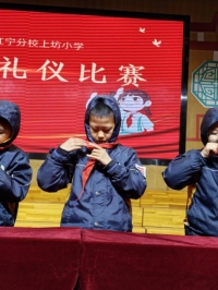 MVIMG_20251201_143738