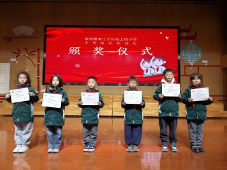 MVIMG_20251201_144937