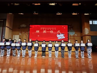 MVIMG_20251201_144830