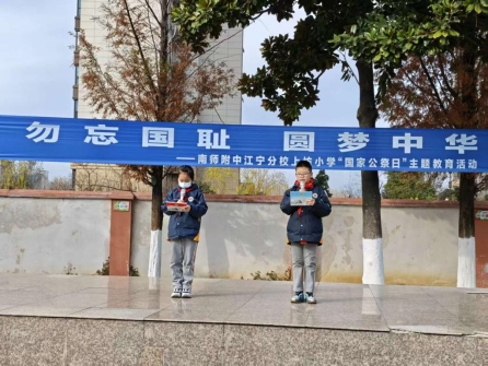 1adf082c4edd4c88487db9db534c9e9f