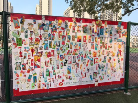 9cab1685c83837acd3abedd5e5a4847b