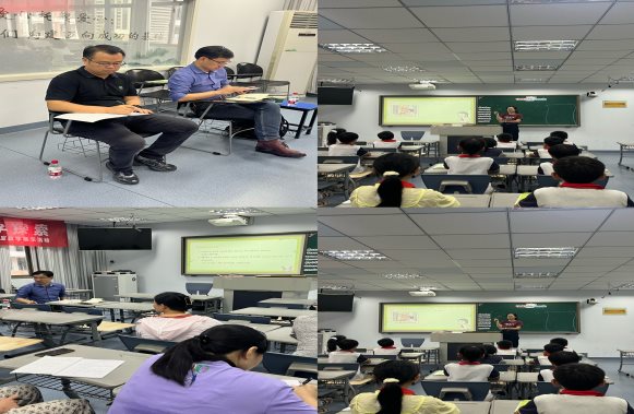 研思践悟新课标 聚焦